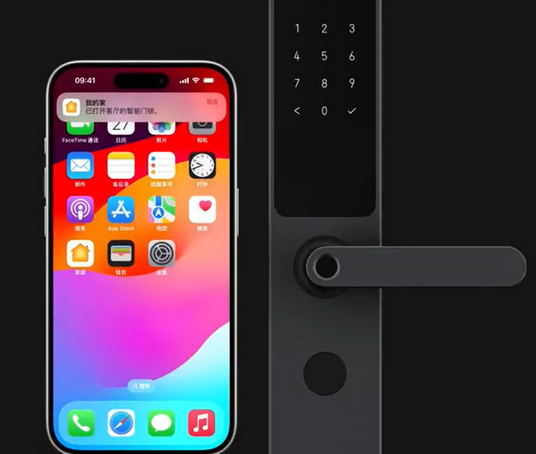 青龙iPhone维修站分享在iPhone上使用家庭钥匙开启智能门锁 