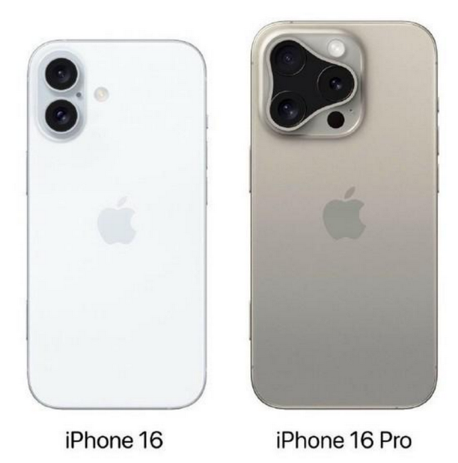 青龙苹果16维修网点分享iPhone16系列提升明显吗 