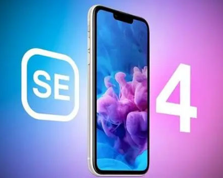 青龙苹果SE维修分享iPhoneSE受众群体是哪些 
