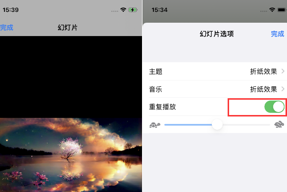 青龙苹果14维修店分享iPhone14相册视频如何循环播放