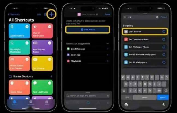 青龙苹果14锁屏维修店分享iPhone14升级iOS16.4后如何创建锁屏快捷方式 