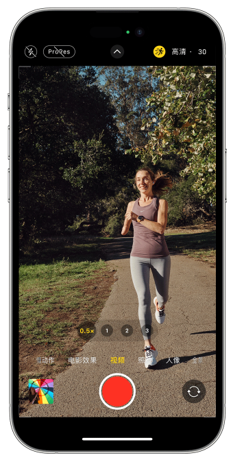 青龙苹果14维修店分享iPhone 14 机型使用“运动模式”拍摄更稳定的视频 