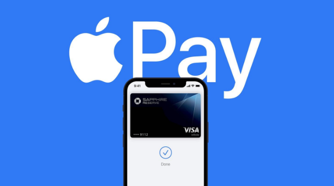 青龙苹果14服务点分享iPhone 14 设置 Apple Pay 后，锁屏密码不正确怎么办 