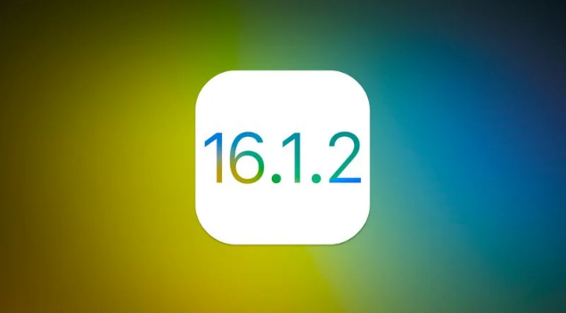 青龙苹果维修分享iOS 16.2有Bug能降级吗？ iOS 16.1.2已关闭验证 