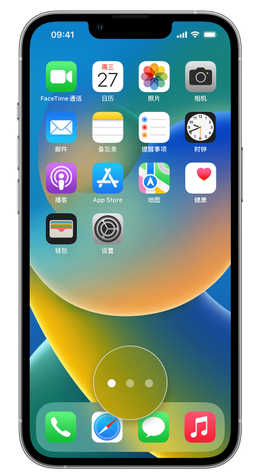 青龙苹果手机维修分享iPhone 已安装的应用不见了怎么办 