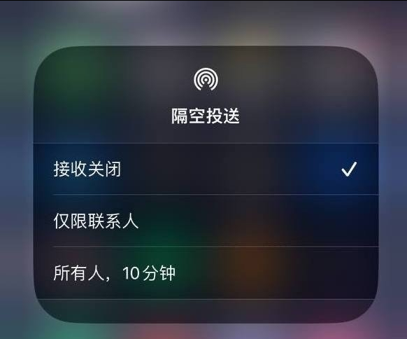 青龙苹果手机维修分享iOS 16.1.1 正式版修复了哪些问题 