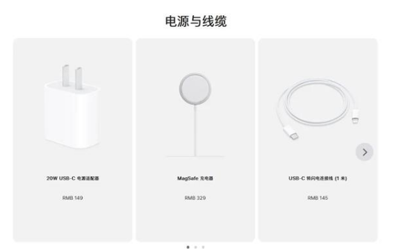 青龙苹果手机维修分享相比iPhone 14，iPhone 15有哪些变化和改进 