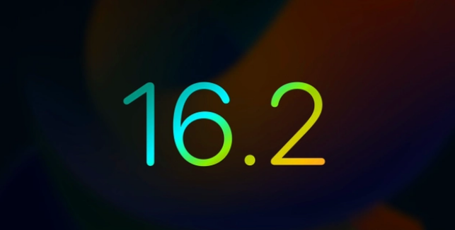青龙苹果手机维修分享iOS16.2 正式版什么时候发布 
