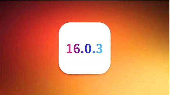 青龙苹果手机维修分享iOS16.0.3正式版值得更新吗 