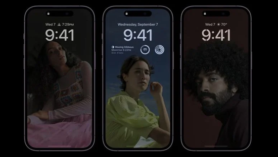 青龙苹果14维修分享iPhone 14 Pro系列全天候显示会自动关闭 
