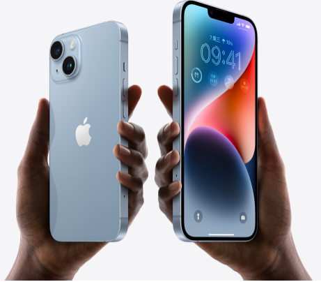青龙苹果14维修分享iPhone14与iPhone13参数对比 