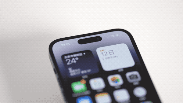 青龙苹果14维修分享如何告诉别人你换了iPhone 14 Pro 