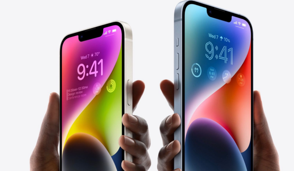 青龙苹果14维修分享iPhone 14系列支持的eSIM卡有哪些优点 