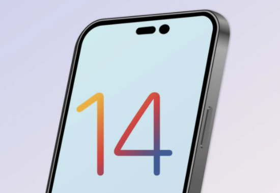 青龙苹果14维修分享苹果iPhone14最快什么时候可以到手 