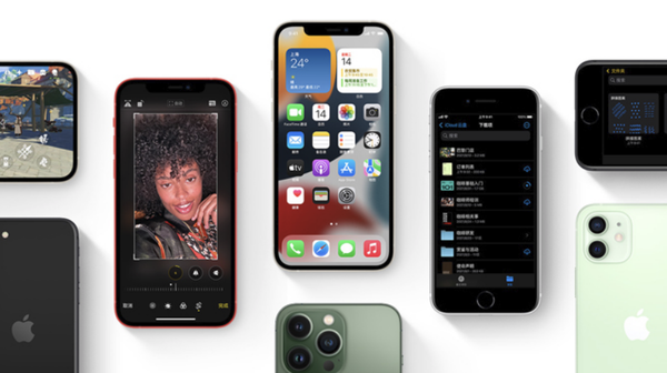 青龙苹果手机维修分享iPhone14Pro涨价吗 