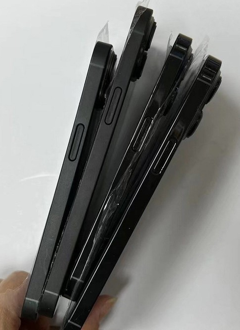 青龙苹果14维修分享iPhone14电池多少毫安 