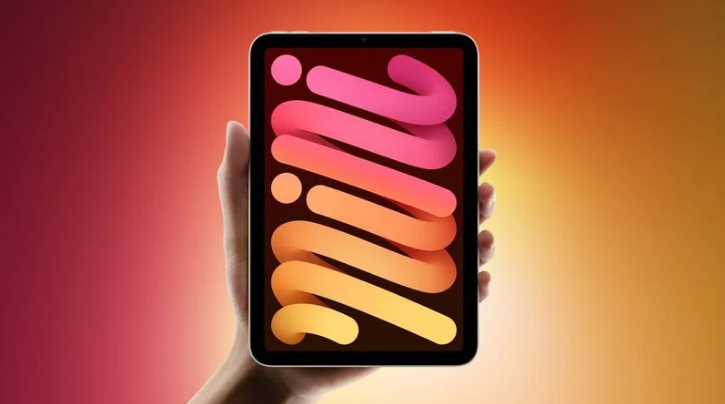 青龙苹果手机维修分享iPad mini 7 屏幕硬件可能进行了更新  