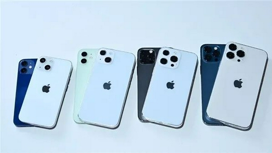 青龙苹果手机维修分享iPhone 13价格怎么样 