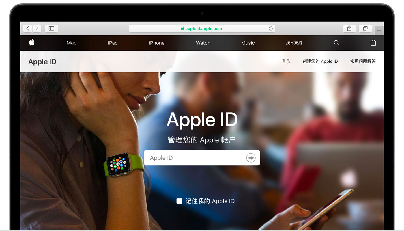 青龙苹果手机维修分享iPhone 用户需注意 