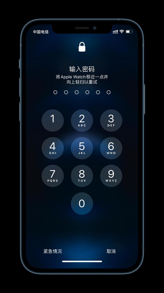 青龙苹果手机维修分享Apple Watch解锁iPhone功能效果怎么样 