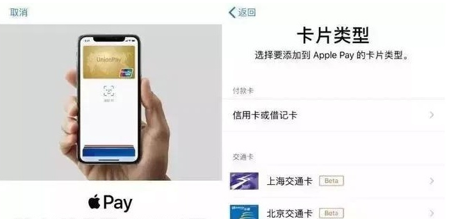 青龙苹果手机维修分享iPhone12 手机NFC使用方法 