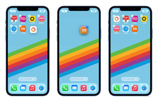 青龙苹果手机维修分享iPhone 12如何批量移动 App 图标 