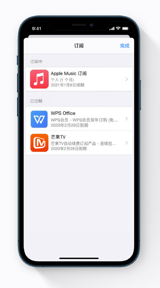 青龙苹果手机维修分享小技巧 