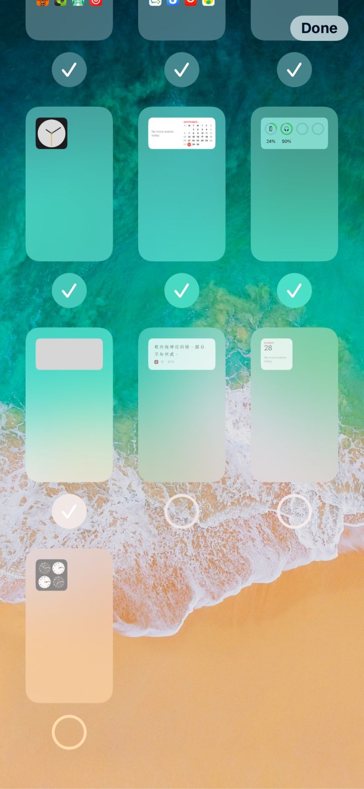 青龙苹果手机维修分享iPhone 升级 iOS 14 后的四个实用小技巧 