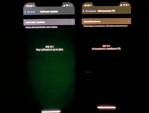 青龙苹果手机维修分享iPhone12问题汇总 