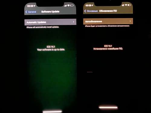 青龙苹果手机维修分享iPhone 12 显示黑色画面时发绿光怎么办 
