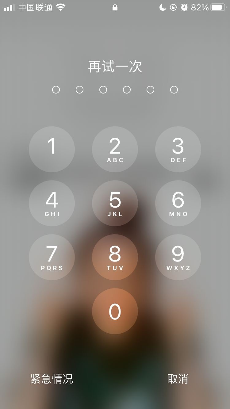 青龙苹果手机维修分享iPhone手机丢失后时间怎么做最安全 