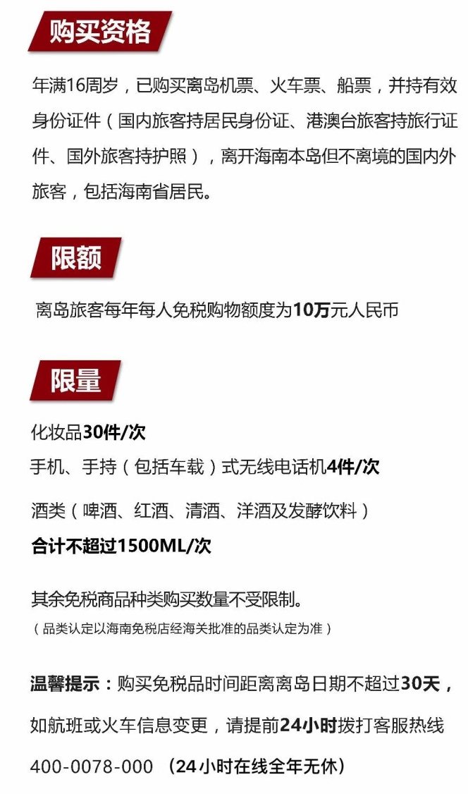 青龙苹果手机维修分享琼版 iPhone 12 售价 4784 元起，如何才能买到 
