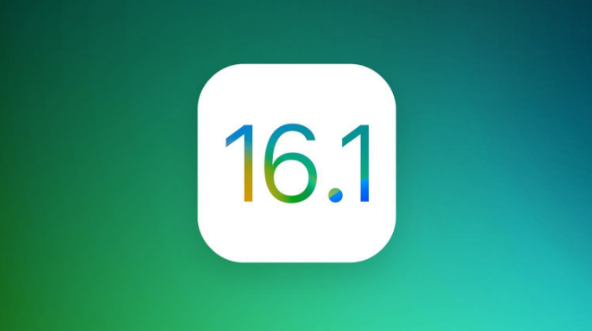青龙苹果手机维修分享iOS 16.1 RC版升级_iOS 16.1 RC版一键刷机教程 