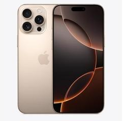 青龙苹果维修点分享iPhone 16 Pro Max屏幕更换易忽略的维修盲区 