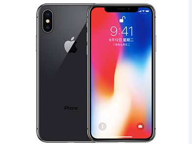 青龙苹果维修点分享iPhone XS自动关机特殊场景故障 