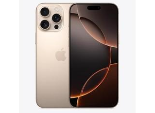 青龙苹果维修点分享iPhone 16 Pro Max自动关机的不同应对情况 