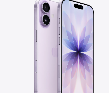 青龙苹果维修点分享iPhone 17自动关机引发故障解析 
