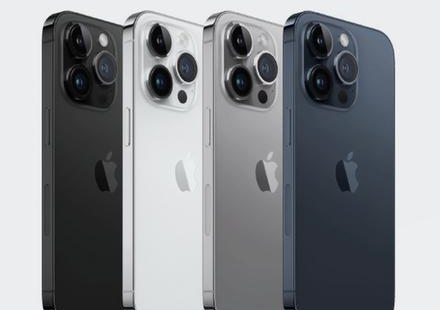 青龙苹果维修点分享iPhone 16 Pro扩容数据安全全解析 