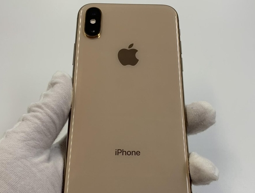 青龙苹果维修点分享iPhone XS iOS 18小众功能排错 