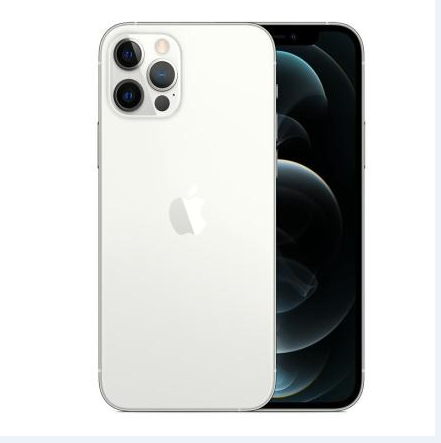 青龙苹果维修点分享iPhone 12 Pro电池与备份排错指南 