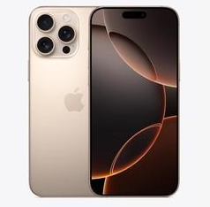 青龙苹果维修点分享iPhone 16 Pro Max相册与辅助排错 