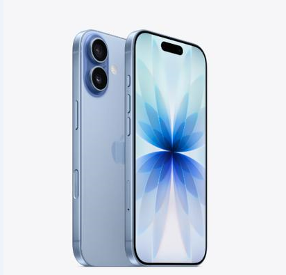 青龙苹果维修点分享iPhone 17音频与钱包 