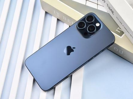 青龙苹果维修点分享iPhone 15 Pro Max锁屏密码玩机解析 