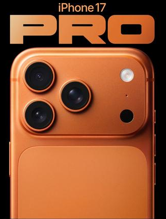 青龙苹果维修点分享iPhone 17 Pro锁屏密码实用指南 