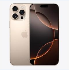 青龙苹果维修点分享iPhone 16 Pro Max黑屏小众问题解析 