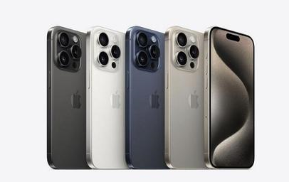 青龙苹果维修点分享iPhone 15 Pro发烫五大诱因详解 
