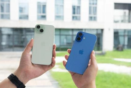 青龙苹果维修点分享iPhone 16 Plus发烫多场景剖析 