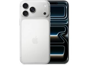 青龙苹果维修点分享iPhone 17 Pro Max电池升温隐藏场景 